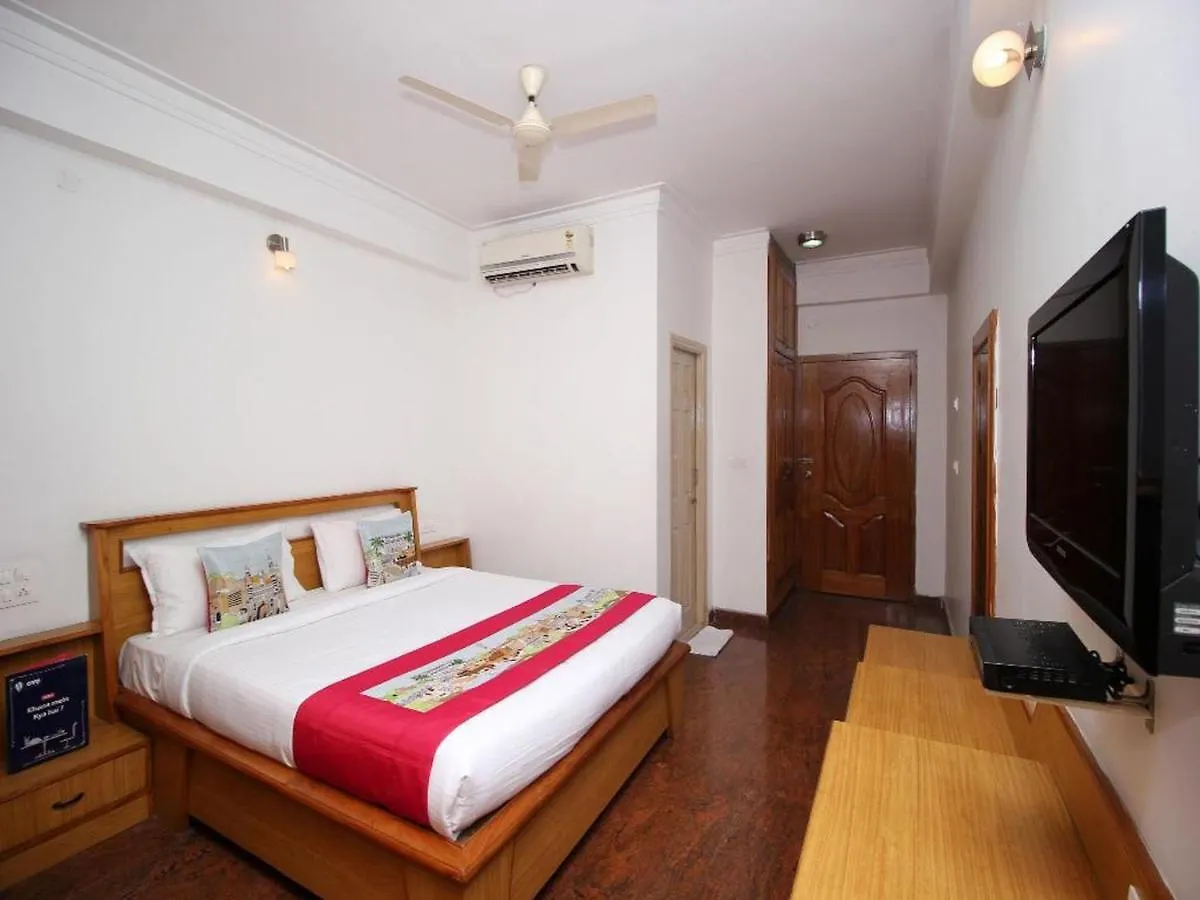 The Mahendra Hotels 迈索尔