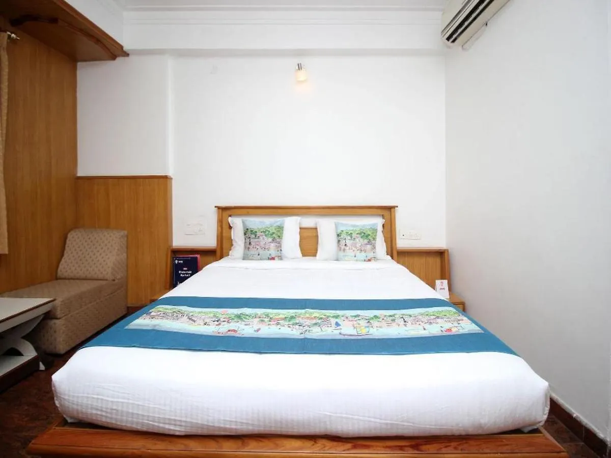 The Mahendra Hotels 迈索尔